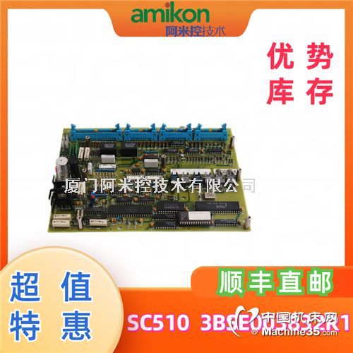 XM06B5 G10 1SBP260103R1001ABB
