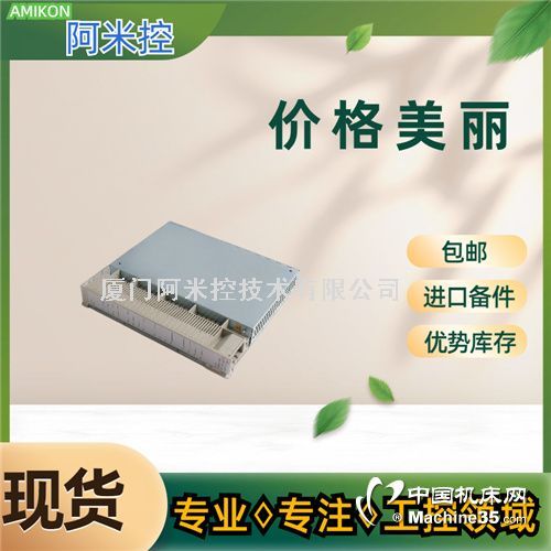 XM06B5 G10 1SBP260103R1001ABB