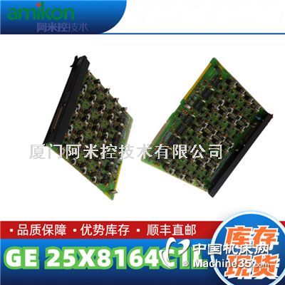 GE	IC697MDL750