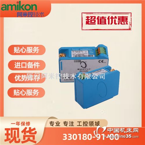 330104-00-22-10-02-00
