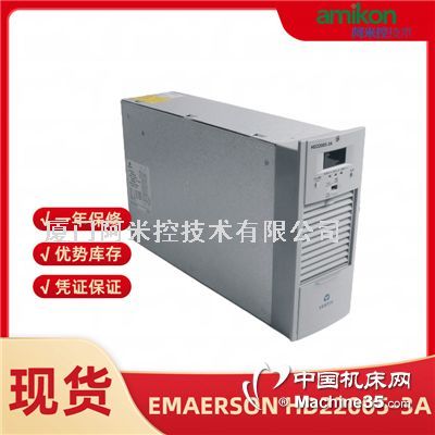 EPRO  MMS6210 PR6423/002-000 CON021