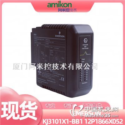 A6210 λñOҕ CȫOyTSI AMS 6500