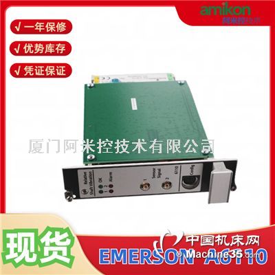 PR6423/000-131-CN CON031񴫸