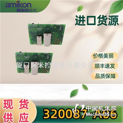 8U-PAONA1 ģģ飬16ͨ