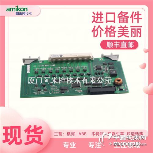 Yokogawa	AAI143-S53 S1	DCSϵͳ