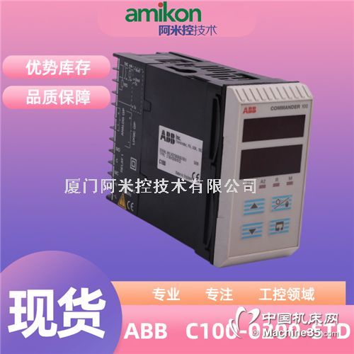 HESG324540R1  316EA63