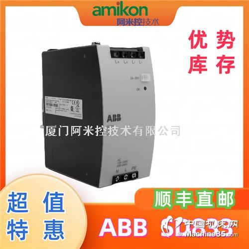 CCI忨 PCD231 PEC80-CCI 3BHE02554  ABB