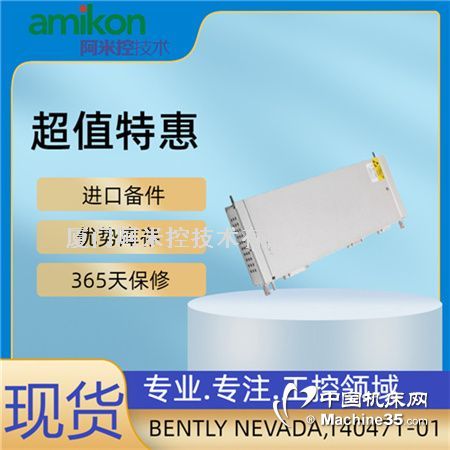 ģ\3500/72M-03-CN