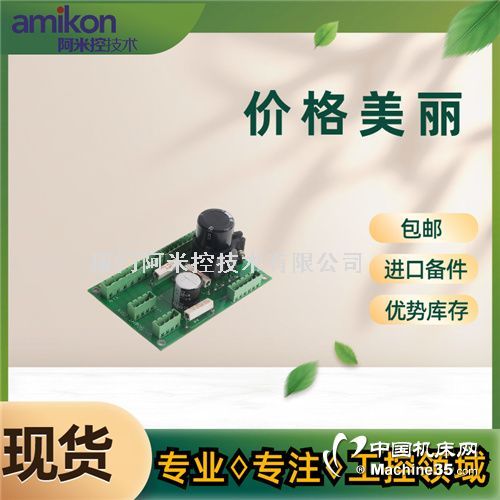 ABB YPK114A 3ASD399002B20 3ASD399002B2