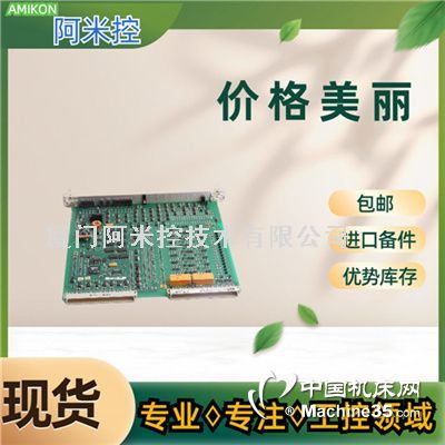 ABB YXM187D 3ASD510001C16 ģ