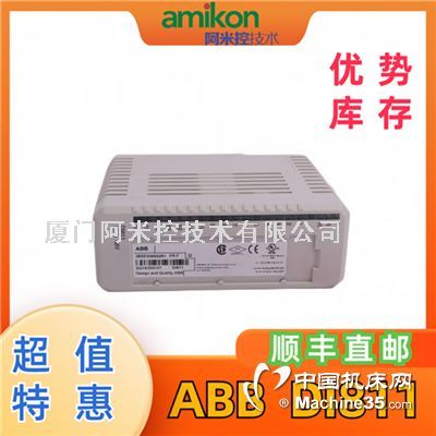 ABB DCSϵͳ PM891K01 36BSE053241R1