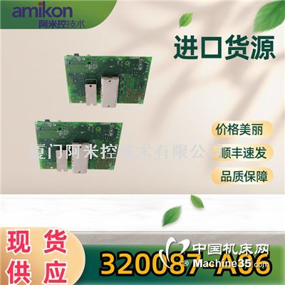 HONEYWELL DCSϵͳ 51305072-700