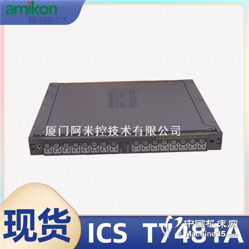  330130-085-00-00-CN 