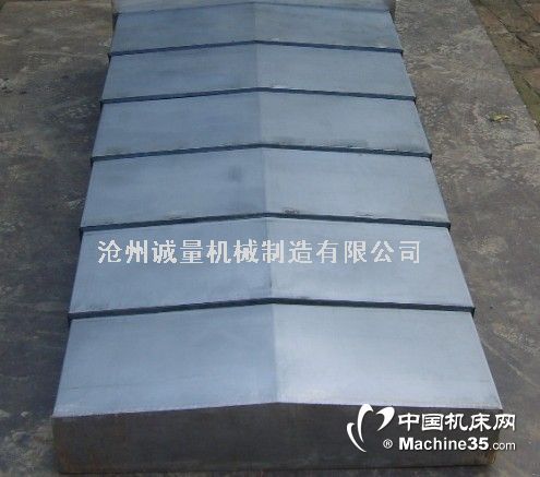 加工中心X軸鋼板防護罩銑鏜床導軌防護罩XYZ軸防鐵銷蓋板