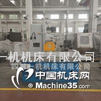 四川一機M7130平面磨床生產廠家7130平面磨床價格
