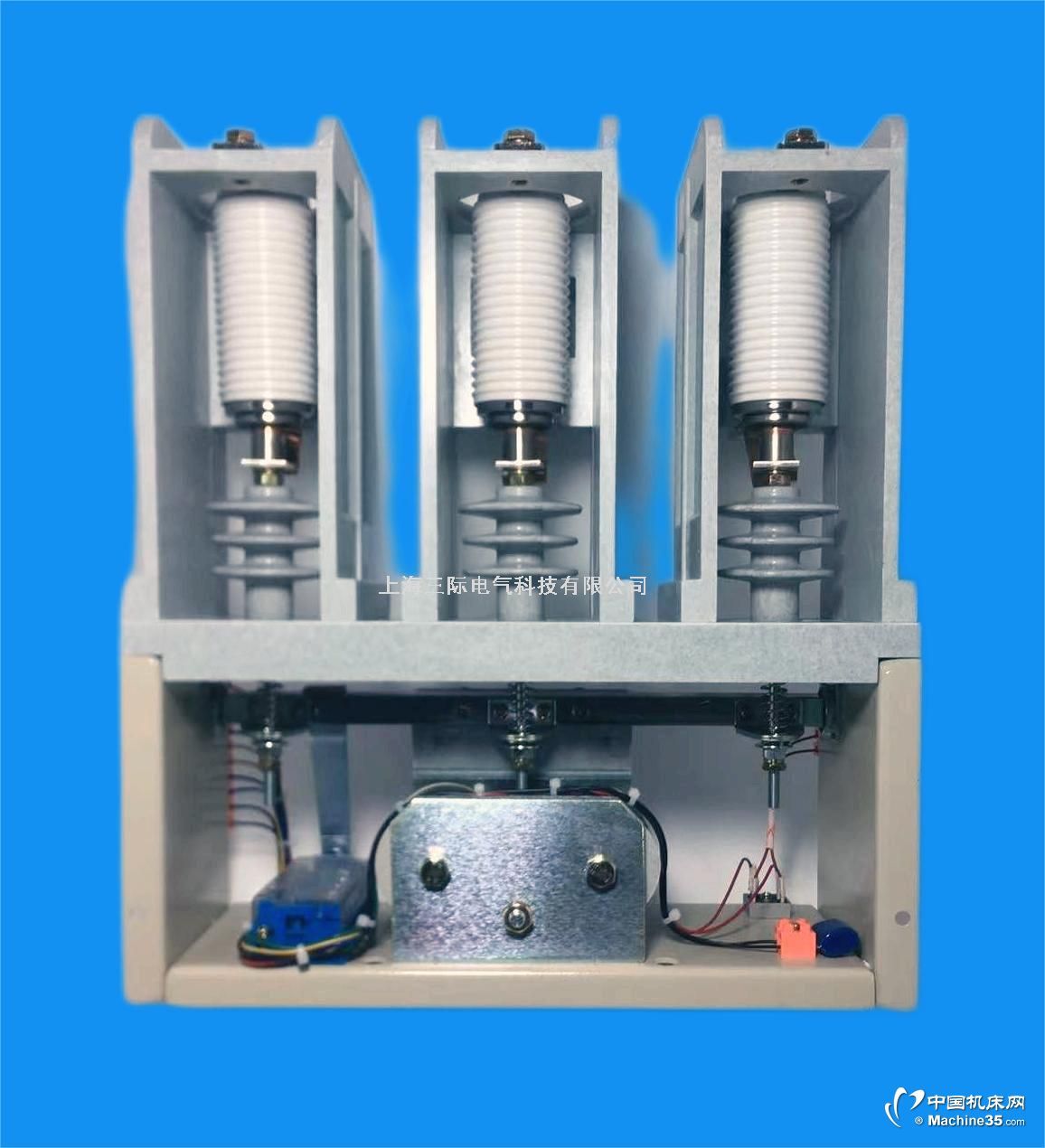 上海三际电气CKG4-160/250/400/630A型高压交流真空接触器