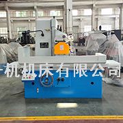 杭州一機M7130平面磨床的操作規程