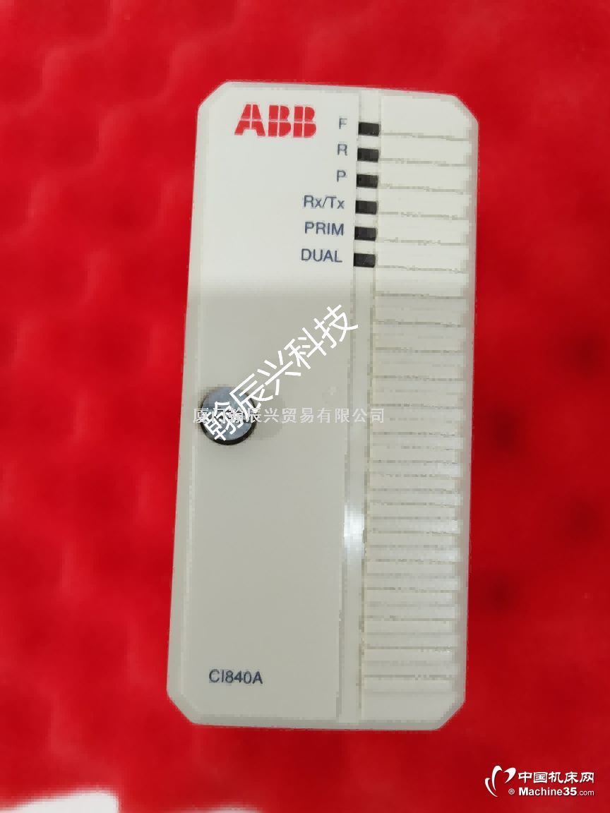 现货库存 ABB CI840 电源模块  原装正品 议价  库存充足