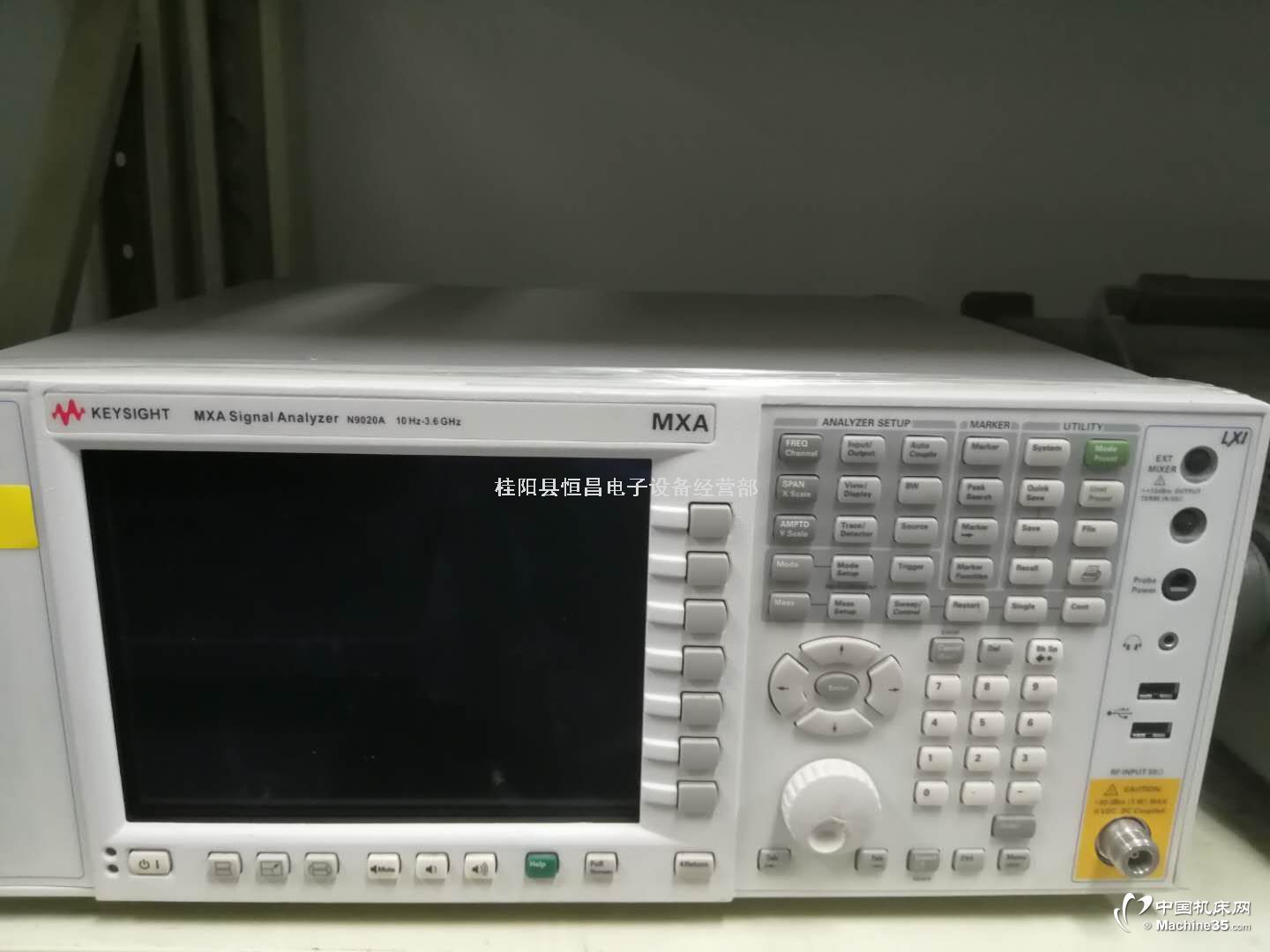E5071A ENA ϵƵǣ300 kHz  8.5 GHz