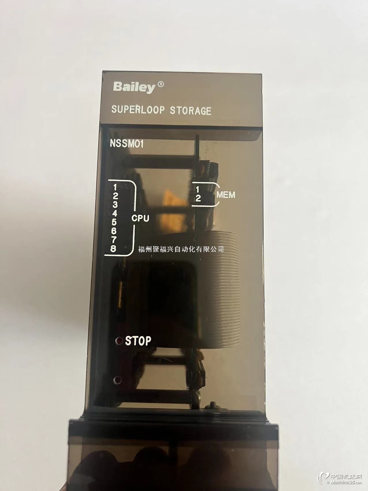 ABB Bailey    NSSM01  全新超级储存模块，照片实物